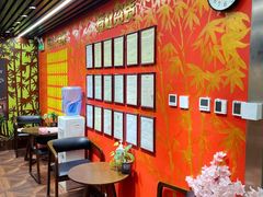 -学习谷日语培训日本留学·多语种外语教学(海淀人大分部)