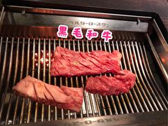 -焼肉 琉球の牛(北谷)