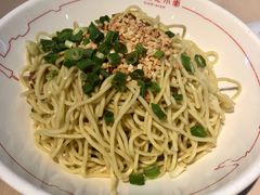 -遇见小面(凯德广场店)