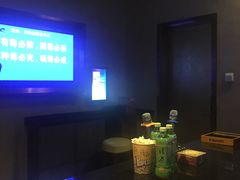 -皇马纯KTV(景田店)