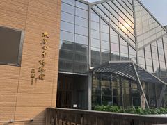 -西安大唐西市博物馆