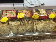 -芦庄子桂顺斋(狮子林大街店)