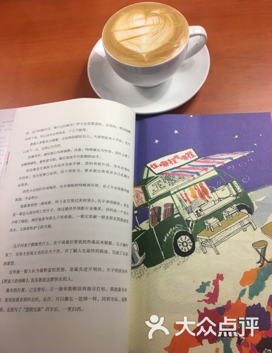 sisyphe books西西弗书店(龙湖滨江天街店)图片 - 第3张