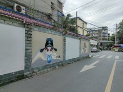 -怪老头甜不辣(抚琴小区店)