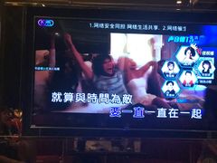 -金麦圣KTV