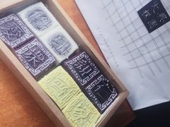 四色方糕-阮大兴糕团(杭州西湖银泰百货店)
