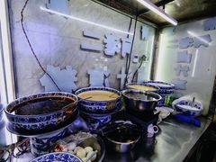 -何老二卤汁凉粉
