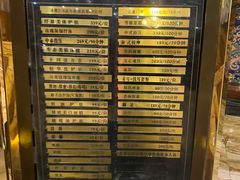 -天津瀚金佰九号温泉酒店(南楼地铁站店)