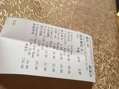 iphone_upload_pic-Santoor 萨都里印度餐厅(北锣鼓巷店)