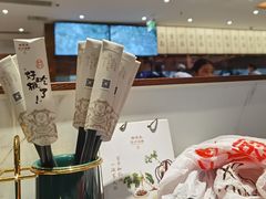 -松鹤楼面馆(飞州国际广场店)