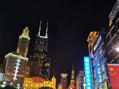 -上海丽笙精选海仑宾馆·莫赛克餐厅