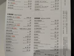 -喜茶(烟台莱山万象汇店)