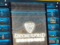 -屋有岛沉浸游戏旗舰店(中山公园店)