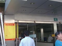 3-小杨生煎(黄河路店)