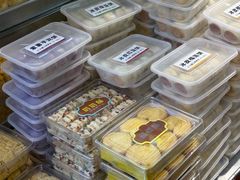 -永昌饼家(西华路店)