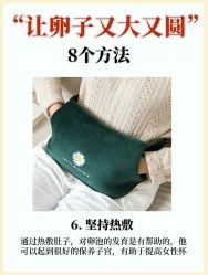 -北京俪婴妇产医院(朝阳大悦城店)