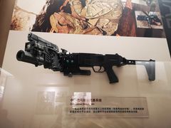 -轻武器博物馆