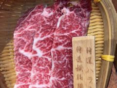 -山川小町·极番烧肉(新地假日广场店)