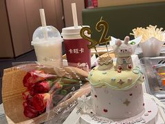 -海底捞火锅(银泰中心店)