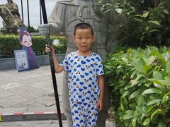 -合肥三国新城遗址公园