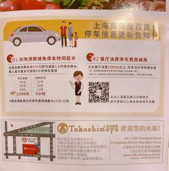 -上海邢航舞蹈工作室