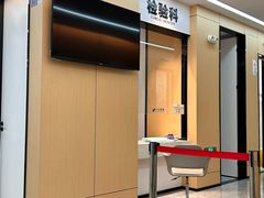 -诺贝尔一诺口腔医院(雁塔院区)