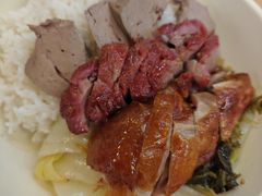 -辉旺烧鹅茶餐厅