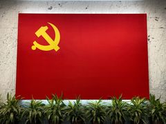 -中共一大纪念馆