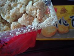 -沈大成(城隍庙店)