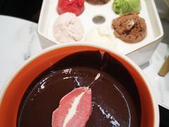 -哈根达斯(万象汇店)