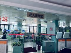 -广州市白云区图书馆