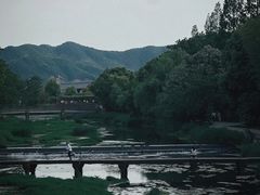 -兰亭风景区