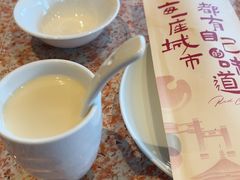 -红樱桃·欢乐餐厅(太原里店)