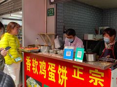-正宗杂粮煎饼香软鸡蛋饼