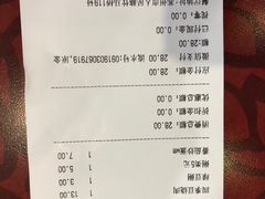 -7+7私家饭堂(人民路店)