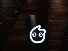 -CoCo都可(深业东岭店)