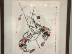 -上海宝龙美术馆