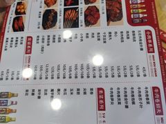-老赵太太麻辣烫涮肚馆(大经路店)