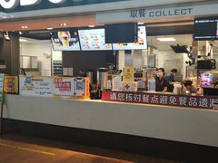 -麦当劳(高铁南站店)