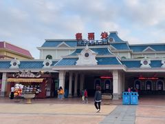 -厦门方特东方神画