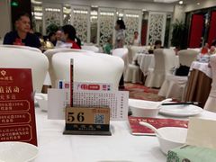 -广州酒家(昌岗地铁站店)