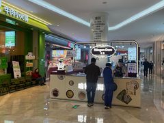-KK ONE(京基滨河时代店)