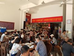 -天回镇何氏豆腐(总店)