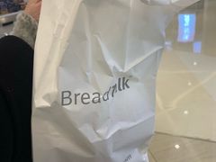 -面包新语(龙湖·西宸天街店)