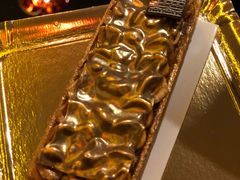 -FAUCHON