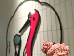 呼伦贝尔的咸奶皮子Gelato-鹤茶野所(上海首店)