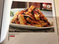 -宏宴·新京菜(望京店)