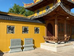-江心屿景区