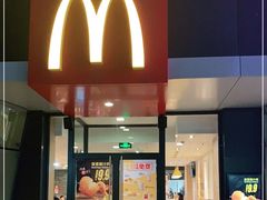 门面-麦当劳(燕顺路店)