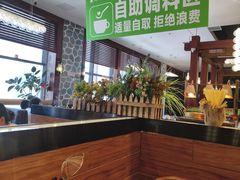 -尚宴牛特鲜自助(太原街万达店)